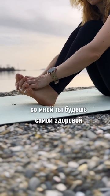 Шишка на ступне❓ #лишнийвес #рецепты #стопа #shorts #позу # смотреть онлайн