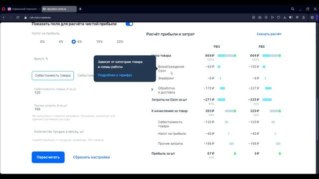 Изучаем вместе