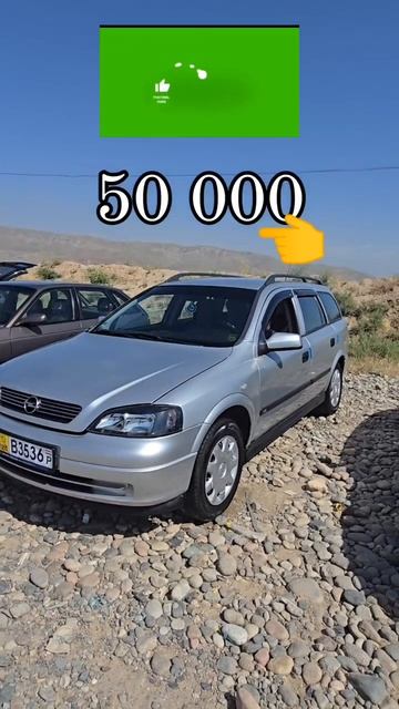 Opel Astra G Срочно 😱 Мошин Фуруши Арзонак 😱#лайк #лайк смотреть онлайн