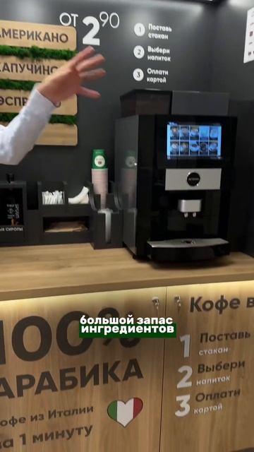 СРАВНЕНИЕ КОФЕТОЧЕК: ЛАЙТ / ПРО смотреть онлайн