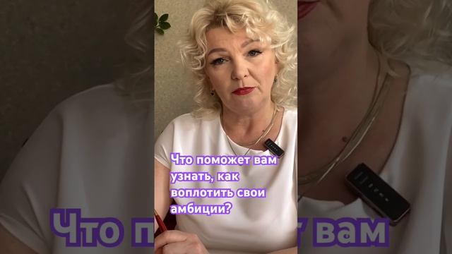 Ингрессия Юпитера в знак Близнецы.#belarus #астрологбелар смотреть онлайн