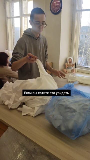 Как думаете о чем говорят швеи в этом видео? #швейныйце смотреть онлайн