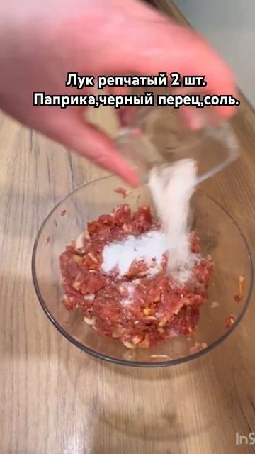 #беляшисмясом #беляши #беляш#еда #рецепты #вкусно #смяс? смотреть онлайн