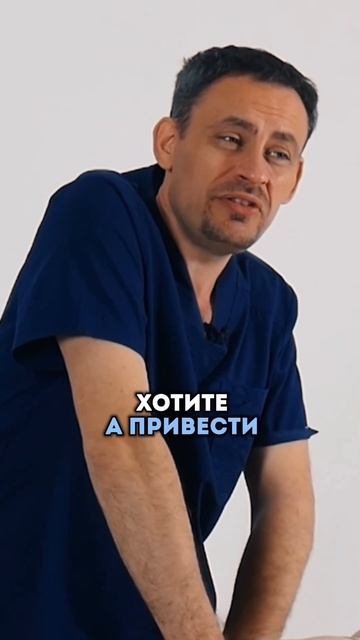 Как быстро похудеть к лету - простой прием! #станиславч смотреть онлайн