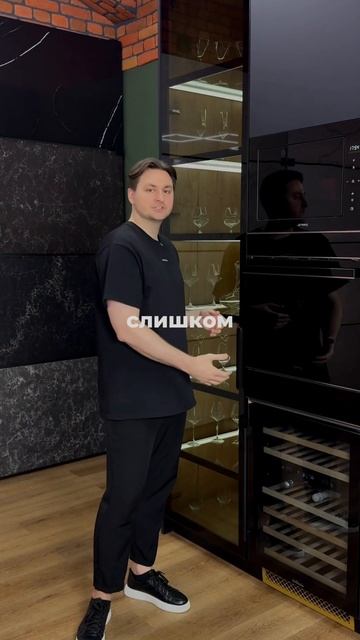 Как разместить духовой шкаф? #кухняподзаказ #luhtein #купи смотреть онлайн