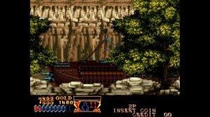 Crossed Swords [Arcade]