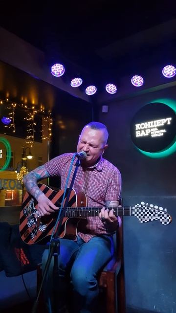 Андрей Грейчайник - Как ты там