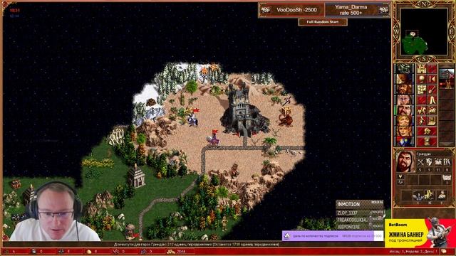 Отличная Шутка, Бараторч смотреть онлайн