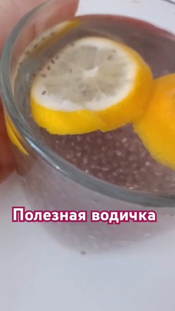 Как пить воду#карлыгаш #дуэт#пп#весы#обзор #здороваяед? смотреть онлайн