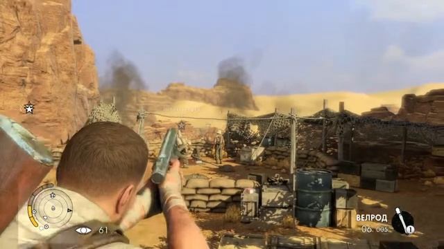 Sniper Elite 3 часть 2 моменты игры на Русском (PS4)