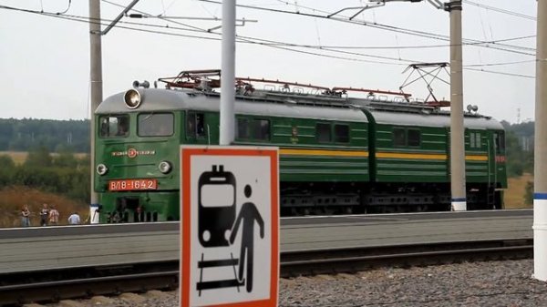 Динамическая экспозиция ЭКСПО-1520, 2017 г. Ч.1