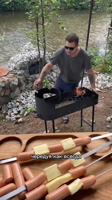 Твоя сосиска не будет прежней ! смотреть онлайн