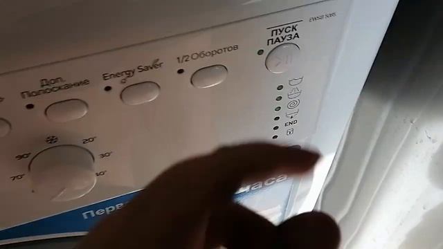 стиральная машинка индезит модель EWSB смотреть онлайн
