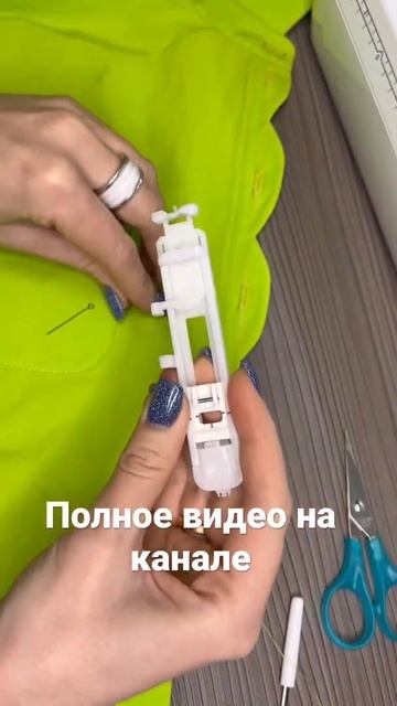 15 января 2022 г. смотреть онлайн