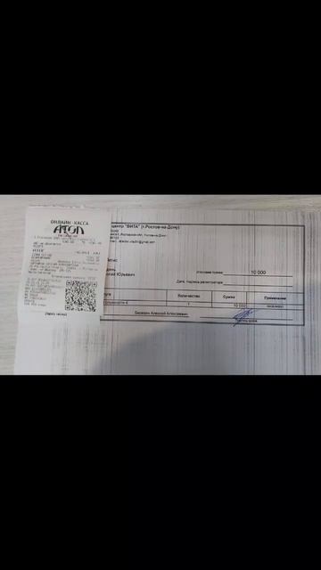 ‼️У нас две новости - одна хорошая, одна не очень. Перв смотреть онлайн