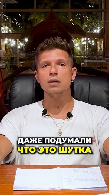 Дом оценивается в 5 млн💲🤔 #интересно #youtubeshorts #рекоме? смотреть онлайн