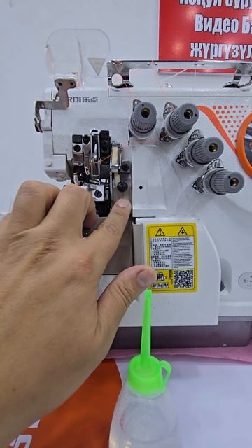 7 ноября 2024 г.