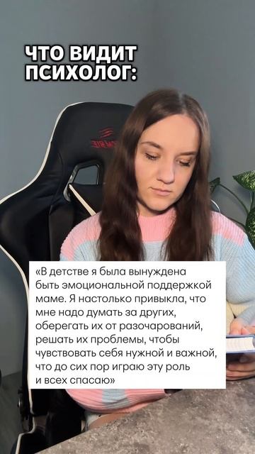 На видео одна из гипотез, почему могло возникнуть тако смотреть онлайн