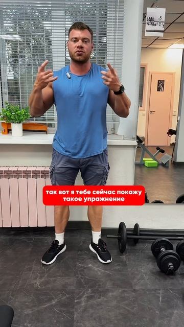 Крутое упражнение чтобы 100% почувствовать ягодицы смотреть онлайн