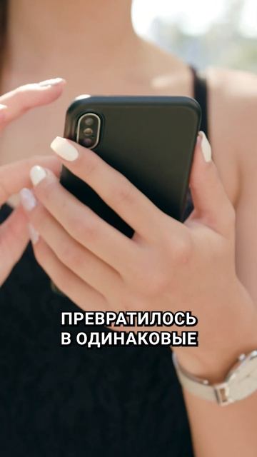 КАКИМИ будут смартфоны В БУДУЩЕМ? #смартфон #телефон #б смотреть онлайн