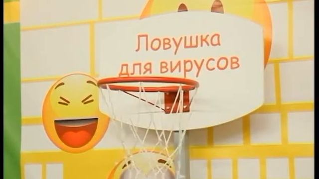Место встречи- Интерактивная выставка "Дети в интернете" смотреть онлайн