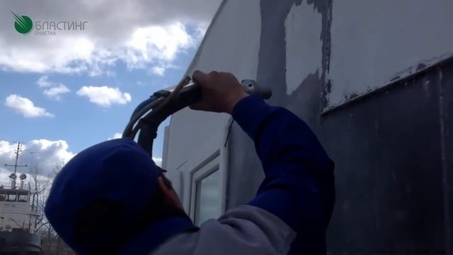 Трансляция технологии Astana Blasting смотреть онлайн
