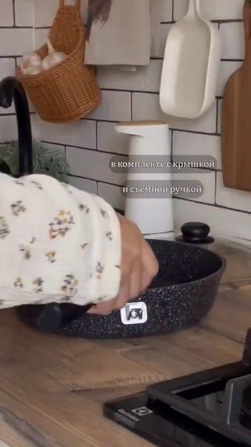 ❤️Сковорода с антипригарным покрытием. Foodbro WB 153843035 #? смотреть онлайн