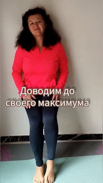 Попа как у Ким, легко подкачать ягодицы, стройные ноги, смотреть онлайн