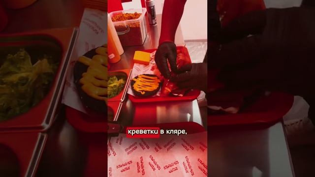 Скачивайте приложение «Pogosyans grill bar», получайте бонусы смотреть онлайн
