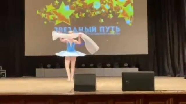 Па-де-шаль из балета "Раймонда", Климова Виктория, 2009 г. смотреть онлайн