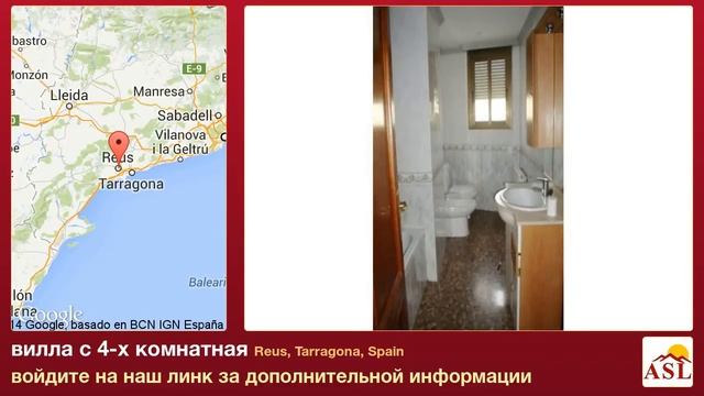 вилла в продаже с 4-х комнатная в Reus, Tarragona, Spain смотреть онлайн