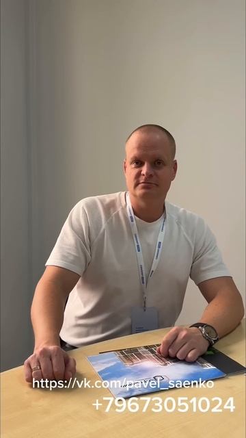 #краснодар #недвижимость #инвестиции #ипотека #квартир смотреть онлайн