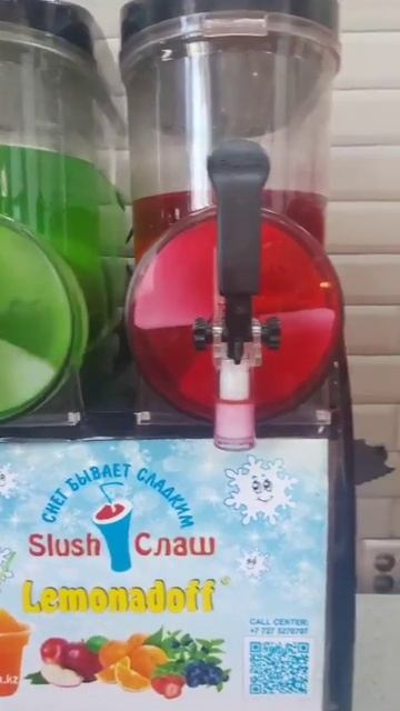 Слаш аппарат не крутит. смотреть онлайн