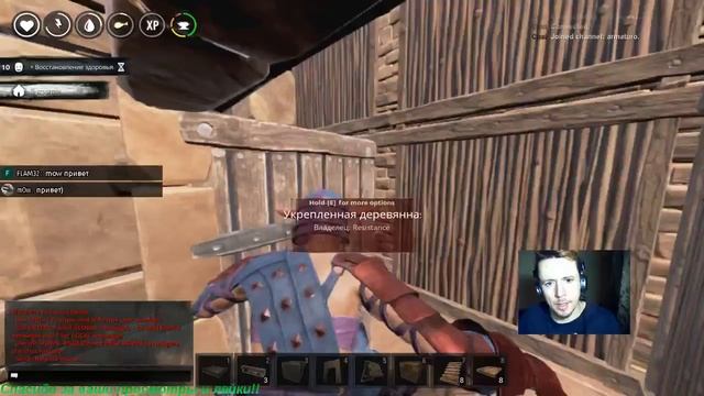 Conan Exiles Стрим по Конан Экзайлс-New era- New cheats-В ожидании ввода человека-паука, защищаемся смотреть онлайн