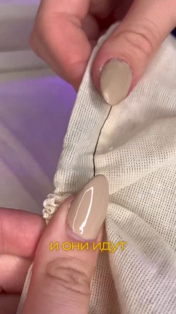 Сумка для всех твоих вещей!   #сумкаизбусин #ручнаярабо