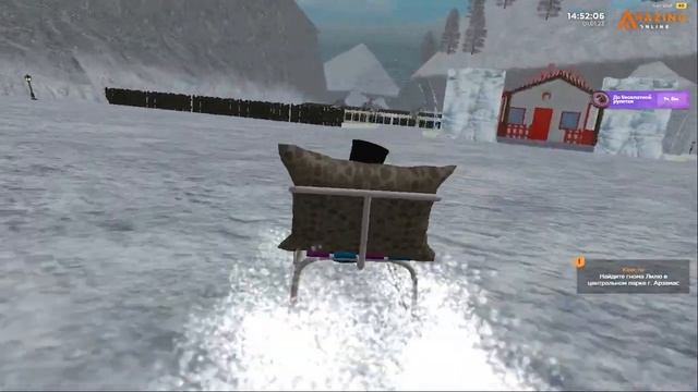 Как легко пройти Санные Гонки AmazingRP