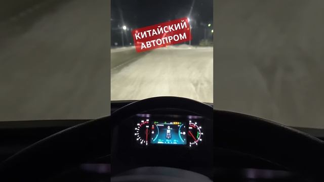 ЛАЙФХАК для КИТАЙСКИХ ТЯГАЧЕЙ @dongfeng.russia #донгфенг смотреть онлайн