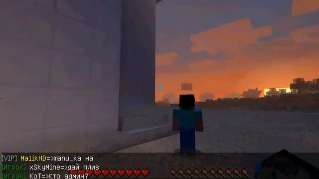 Обзор сервера MineCraft 1.5.2.