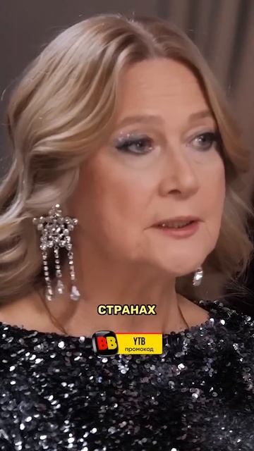 Каким будет 2024 год по мнению Тамары Глобы / интервью На смотреть онлайн