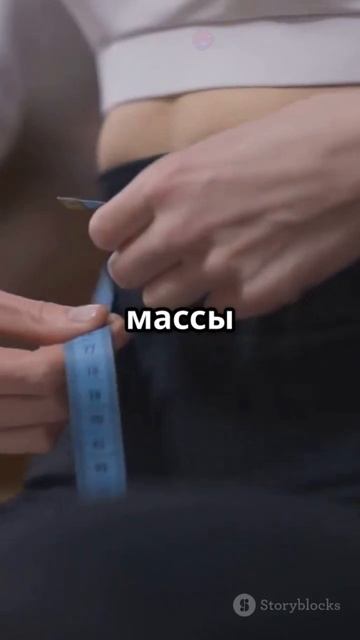 Опасность жира на животе у мужчин #ожирение #лишнийвес смотреть онлайн