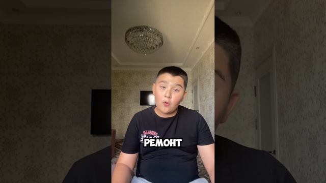 Новый бизнес план на котором можно поднять 1000000₽ !!! смотреть онлайн