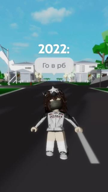 #roblox #роблокс #robloxblender #shortvideo #blender #видео#кринж смотреть онлайн