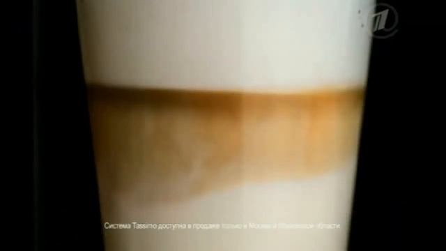 Реклама Tassimo 2011 (RU) смотреть онлайн