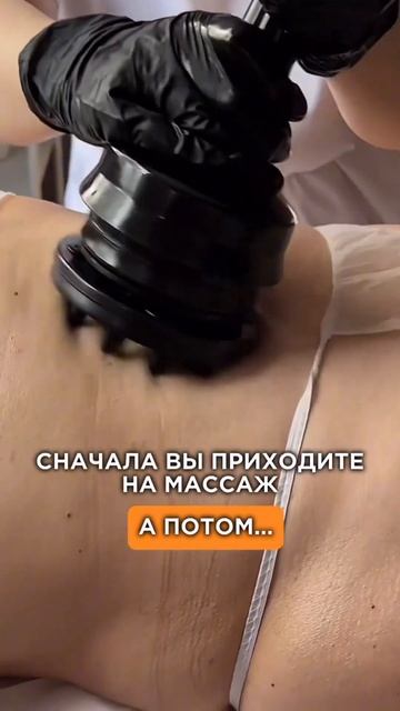 Вопиющее отношение к людям, брать и лишать их лишнего ? смотреть онлайн