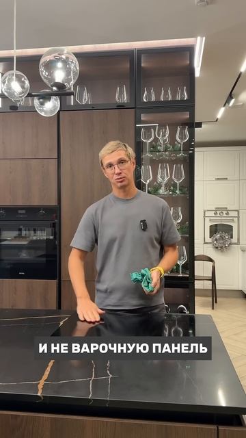 Про индукционные варочные панели смотреть онлайн