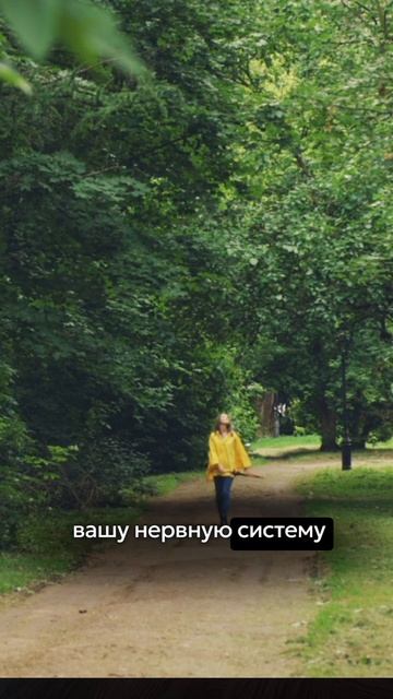 Знакомо чувство, когда хочется "заесть" стресс? Но это ? смотреть онлайн