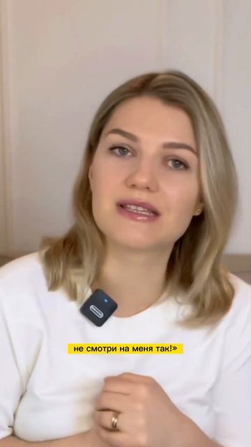 причина ЛИШНЕГО ВЕСА! #похудение #психология #психолог смотреть онлайн