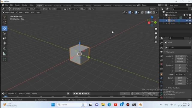 Blender ( урок третий "инструмент перемещение" ) смотреть онлайн