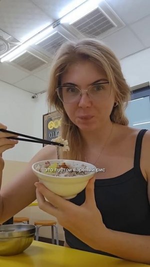 МАСЛО ИЗ КАНАЛИЗАЦИИ В КИТАЕ НА ЗАВТРАК.