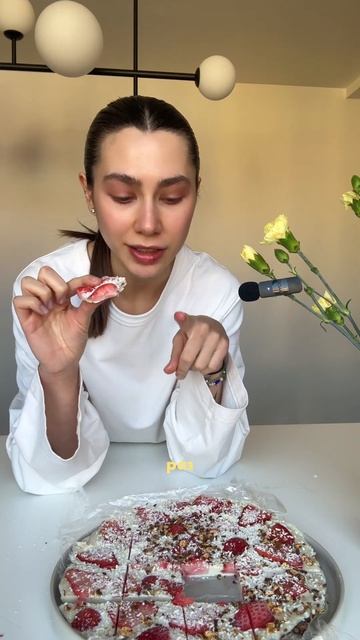 ICED греческий йогурт - этот снек теперь будет в моем хол